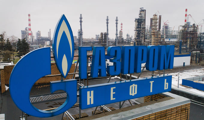 Gazprom'un net karı dokuz ayda %44 düştü