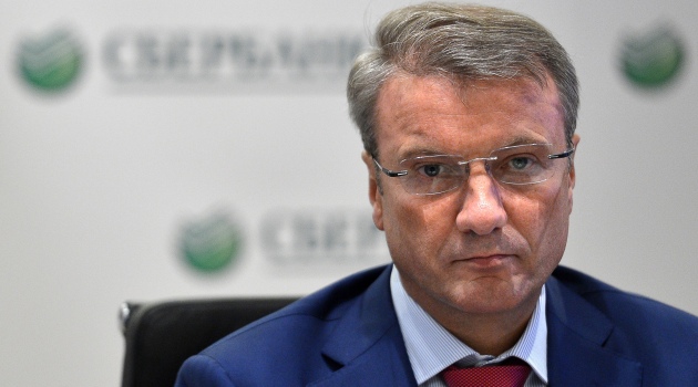 Sberbank, Denizbank'ta 6 yılda üç misli ticari artış bekliyor