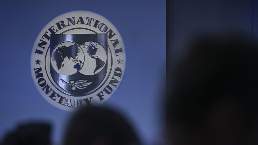 IMF, Rusya'nın 2026 Büyüme Tahminini Düşürdü