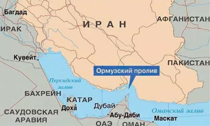 İran Hürmüz Boğazı'nı Kapatmaya Hazırlanıyor: Küresel Enerji Krizi Kapıda