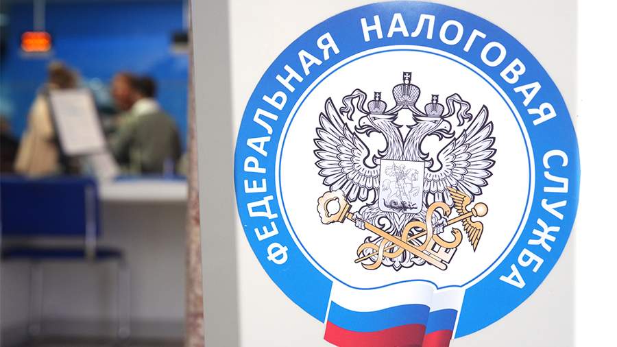 Kayıt Dışı Gelir Kontrolü Nüfusun  %3'ünü Etkileyebilir