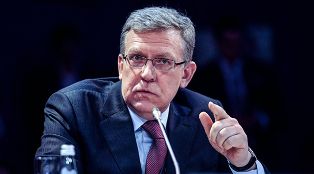 Kudrin: Dijital sisteme geçersek memur sayısını üçte bir azaltırız