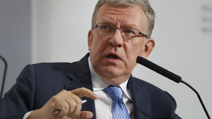 Kudrin, vergileri artırmak yerine özelleştirmeyi hızlandırmayı önerdi