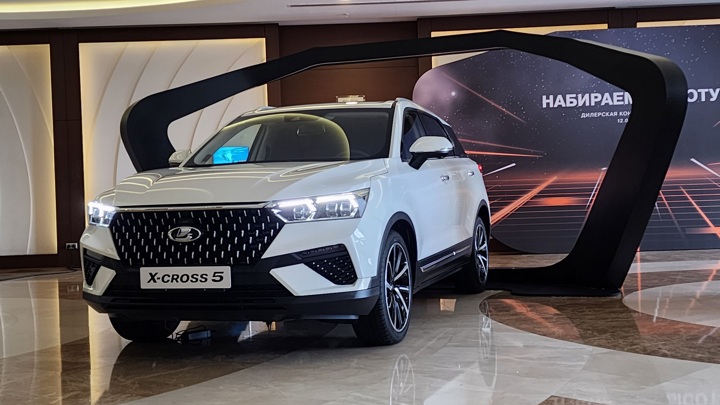 Lada, yeni X-Cross 5’in satışına resmen başladı
