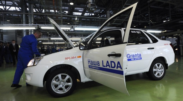 Lada 45 bin otomobili geri çağırıyor