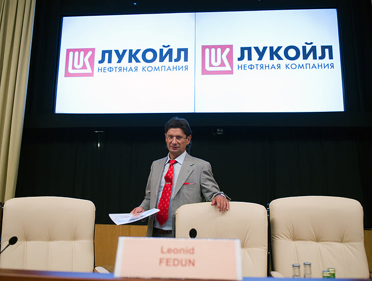 Rus petrol şirketi LUKoil: Ucuz petrol dönemi en az 2040’a kadar devam edecek