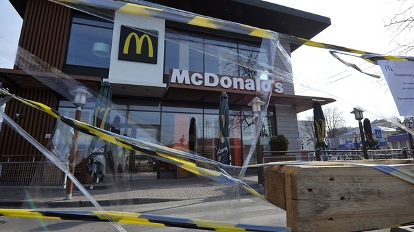 McDonald’s, Rusya ve Ukrayna’daki mali kaybını açıkladı