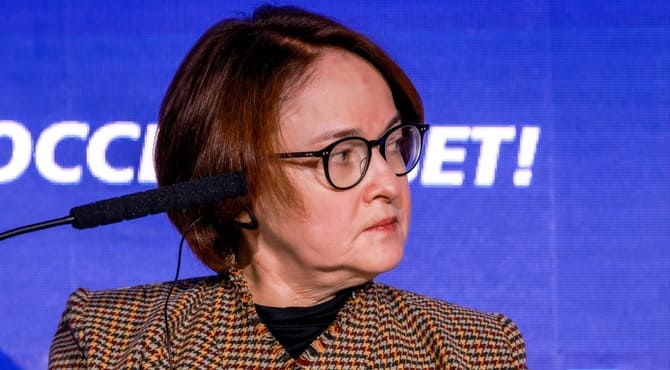 Merkez Bankası Başkanı Nabiullina: “B Planı Faiz ve Sabır”