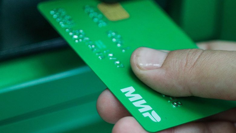 "Mir" Kartların Süresi Dolsa Bile Kullanımı Devam Edecek