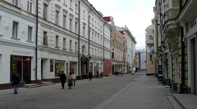 Rusya’nın en pahalı gayrimenkulleri bu sokakta