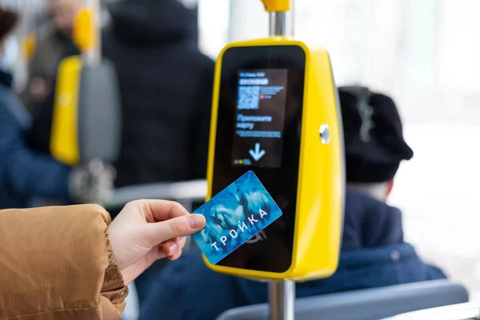 Moskova'da Yeni Yılla Birlikte Ulaşım Zamlanıyor