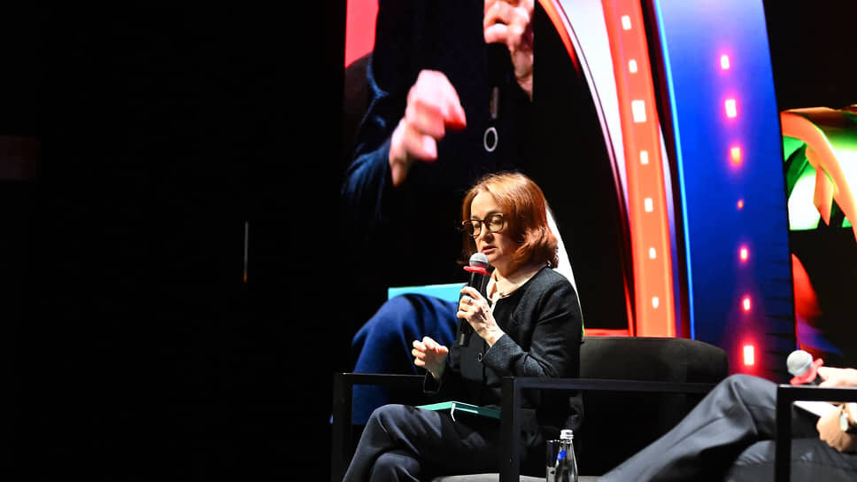 Nabiullina: Ekonomiyi Bilerek Yavaşlattığımız Suçlaması Doğru Değil