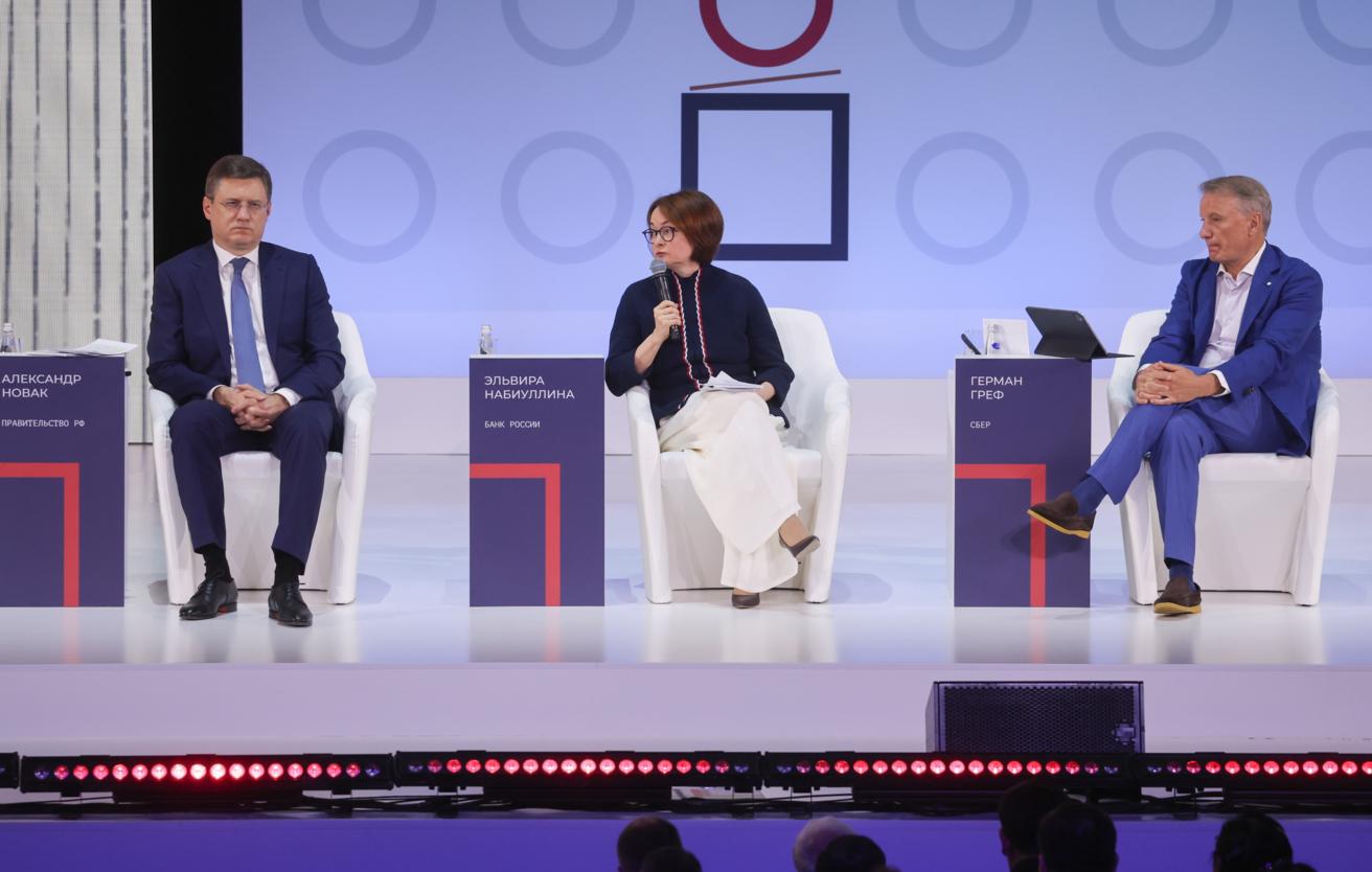 Nabiullina'dan Ekonomi Uyarısı: 'En Büyük Engel İşgücü Kıtlığı'