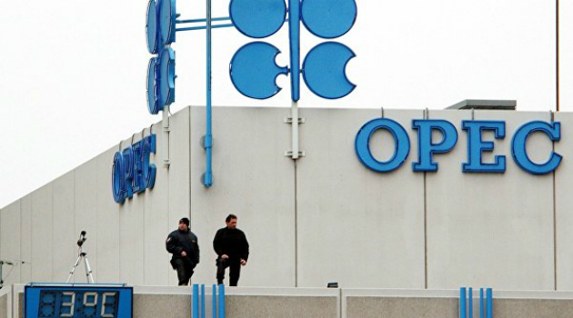 OPEC toplantısı öncesi petrol fiyatları yükselişe geçti