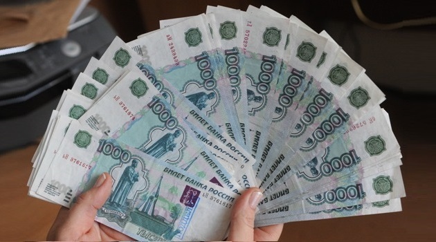 Rusya Ekonomi Bakanlığı: Dolar 2014’de 33,9 ruble olacak