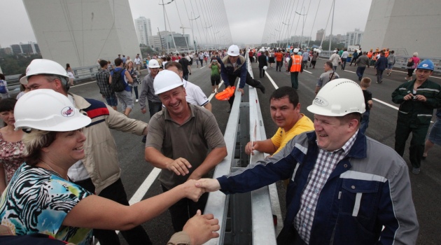 Rusya’da 1,4 kilometre uzunluğundaki asma köprü hizmete girdi