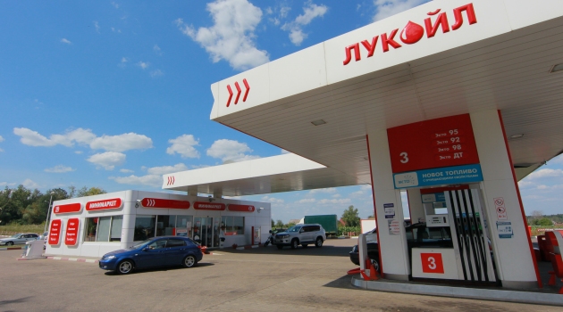 Lukoil Türkiye'de 53 istasyon daha işletmeye aldı