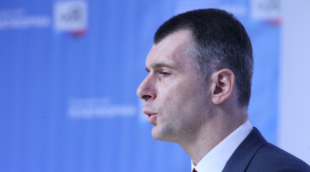 Rus milyarder Prohorov'un Çeşme yatırımı bürokrasiye takıldı