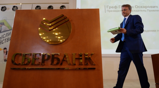 Sberbank, Citi'nin Türkiye bireyselini satın alıyor