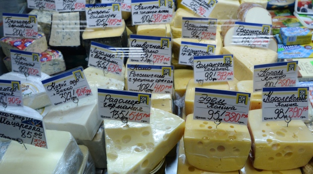Rusya’da enflasyon şampiyonu peynir; yüzde 22,4 zamlandı