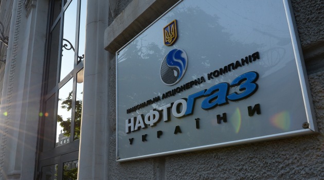Kiev’den Gazprom’a çift fiyat önerisi, yazın 300, kışın 380 dolar