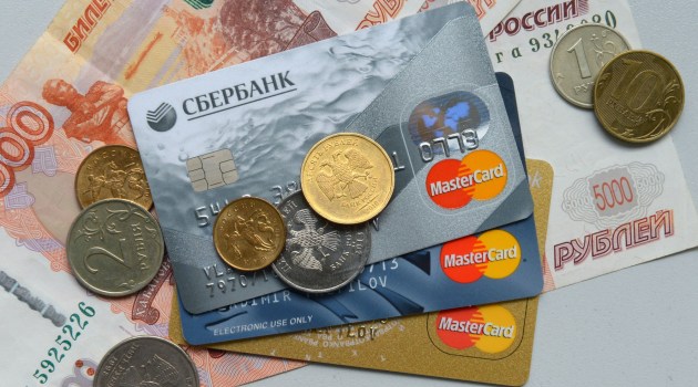 Rusya’da enflasyon yüzde 7,5’e geriledi