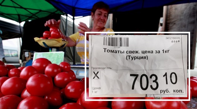 Rusya’da Türk domatesinin kilosu 15 dolar