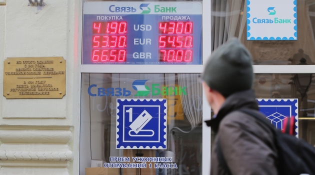 Dolar 43,35 ruble oldu, bu kez FED kararı piyasaları bozdu