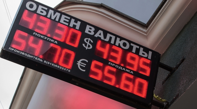 Rusya Merkez Bankası gevşek müdahaleyi seçti, dolar 44,41 ruble