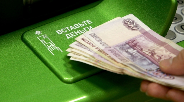 Rusya’nın dış borcu 600 milyar dolara geriledi