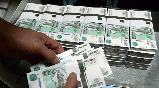 Rusya kara gün parasından 38 milyar dolar harcadı