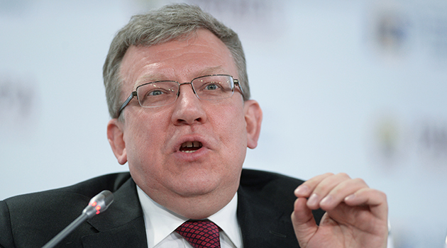 Kudrin: Rubledeki zayıflama devam edecek