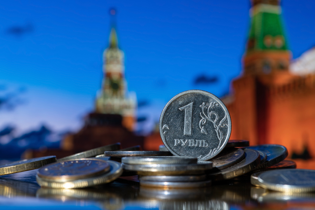 Ruble Geriledi, Petrol Düştü, Borsa Yükseldi; Piyasaları Neler Bekliyor?