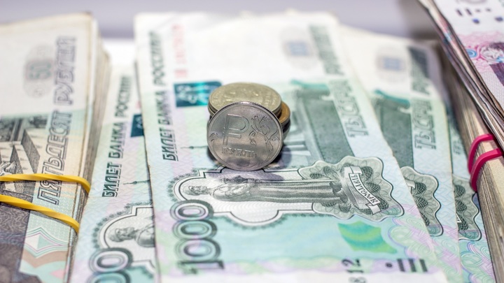 Ruble yıla düşüşle başladı; Dolar ve Euro'da son durum ne?