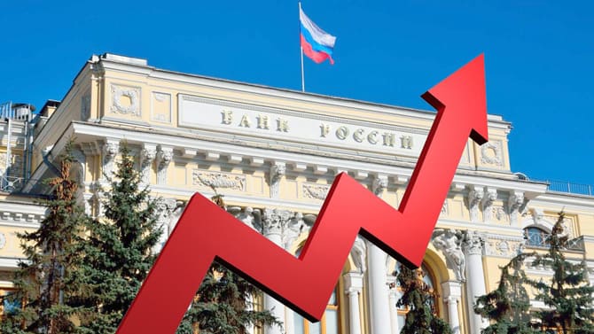 Rus bankaları 2023'te 3,3 trilyon ruble kar elde etti