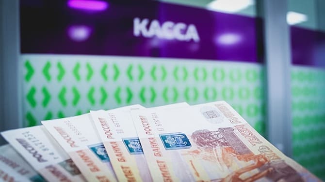Rus bankaları yılın ilk yarısında rekor kâr açıkladı