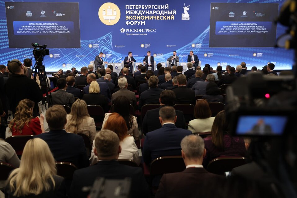 Rus Ekonomisi Tartışıldı: Uzmanlara Göre "Soğuma" Riskleri ve Beklentiler