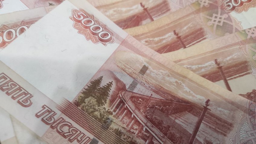 Rusya Bütçe Açığı 1,7 Trilyon Rubleye Ulaştı