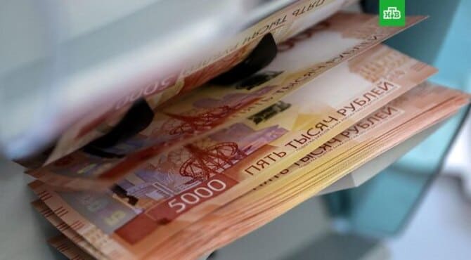 Rusya Bütçe Açığı Yılın İlk Yarısında Yıllık Hedefini Aştı