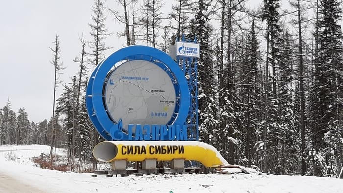 Rusya, Çin'e doğalgaz sevkiyatını rekor seviyede artırdı