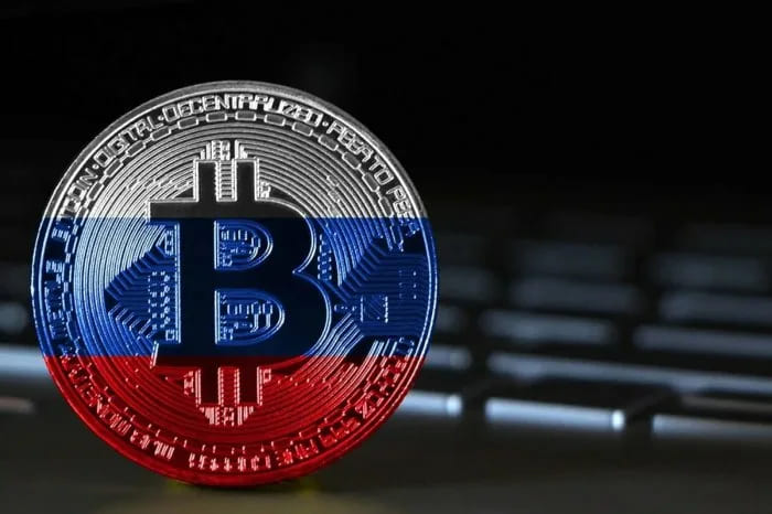 Rusya Dış Ticarette Bitcoin Kullanımına Başladı