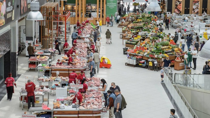 Rusya Ekonomi Bakanlığı’ndan Enflasyon Tahmini: %6,8 Olacak