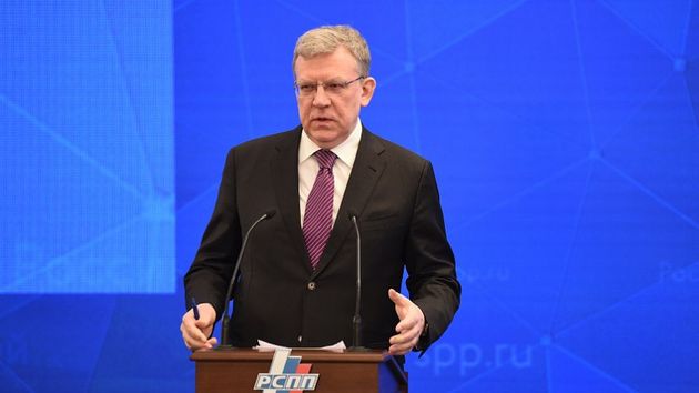 Kudrin: Rusya ekonomisi 2019’da yüzde 1’in altında büyüyecek