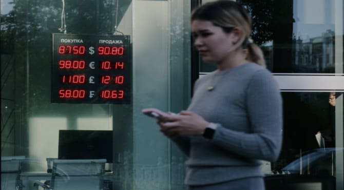 Rusya Merkez Bankası Dolar Kurunu Artırdı