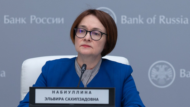 Rusya Merkez Bankası: Ekonomi toparlanarak 2021 seviyesine geldi