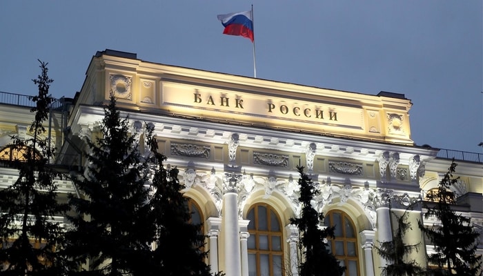 Rusya Merkez Bankası, sınır ötesi para transferlerini izlemeye başlayacak