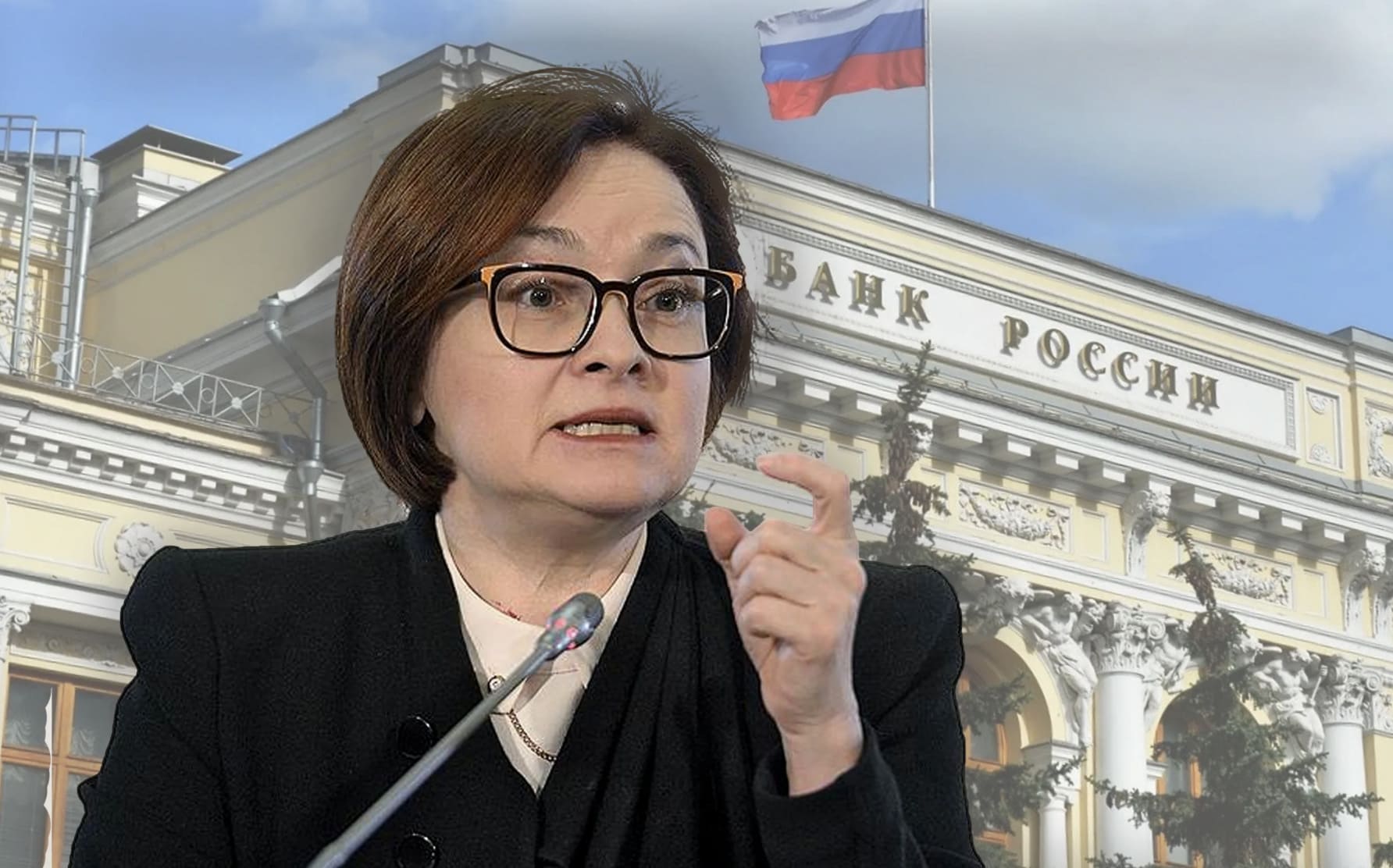 Rusya Merkez Bankasından ‘durum kötüleşebilir’ uyarısı