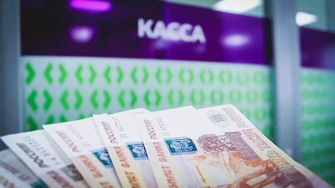 Rusya Merkez Bankası’ndan ‘sıkı para politikası’ açıklaması