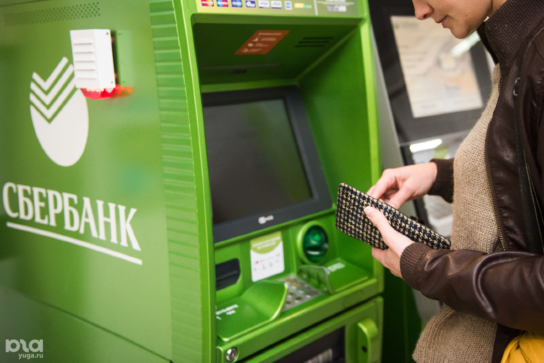 Rusya’da bankamatiklerden kredi çekme dönemi