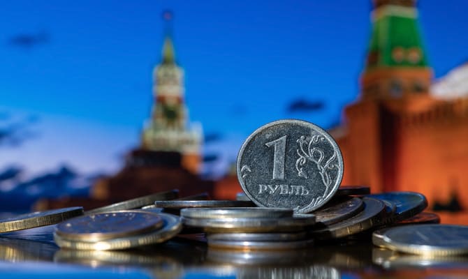 Rusya’da bütçe açığı beklentilerin altında geldi, GSYİH'nın %0,8’ine ulaştı